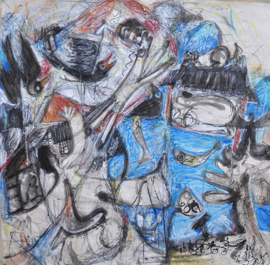 My Soul's Sweet Home